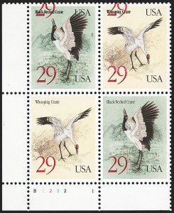 Sale 1145, Lot 685, Modern Errors (Scott 2868b thru 3127c)