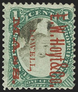 Sale 1149, Lot 294, Proprietary Inverts