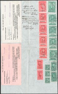 Sale 1149, Lot 353, Green Stock Transfer: 1943-1944 Ovpts.