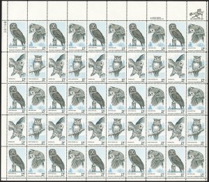 Sale 1150, Lot 1112, 1922 and Later Issues