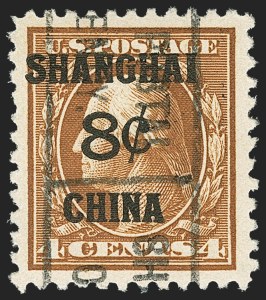 Sale 1150, Lot 1141, Offices in China