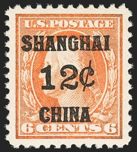 Sale 1150, Lot 1144, Offices in China