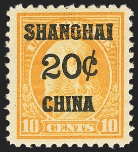 Sale 1150, Lot 1151, Offices in China