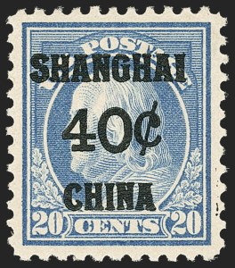 Sale 1150, Lot 1153, Offices in China