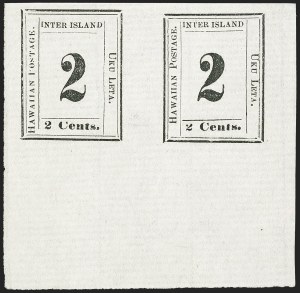 Sale 1150, Lot 1381, U.S. Possessions