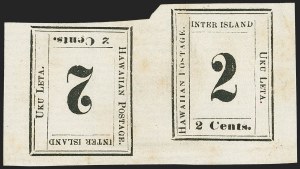 Sale 1150, Lot 1382, U.S. Possessions