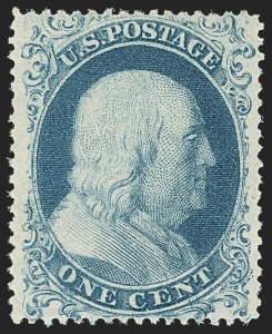 Sale 1150, Lot 589, 1c-5c 1857-60 Issue (Scott 18-30A)