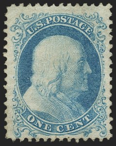 Sale 1150, Lot 634, 1875 Reprint of 1857-60 Issue (Scott 40-47)