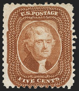 Sale 1150, Lot 638, 1875 Reprint of 1857-60 Issue (Scott 40-47)