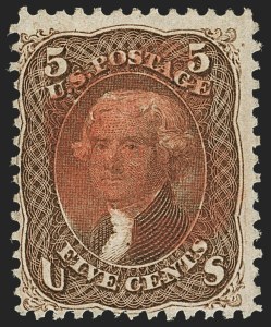 Sale 1150, Lot 687, 1867-68 Grilled Issue (Scott 79-101)
