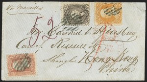 Sale 1155, Lot 3136, China Mails, Outbound, Stampless and Stamped