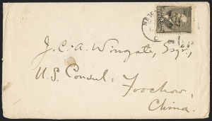 Sale 1155, Lot 3140, China Mails, Outbound, Stampless and Stamped