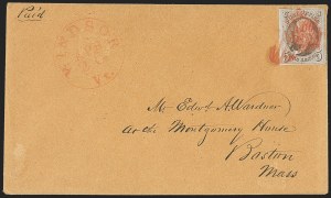 Sale 1155, Lot 3162, 1847 Issue