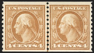 Sale 1156, Lot 3641, 1913-15 Washington-Franklin Issues, cont. (Scott 441-461)