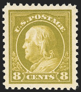 Sale Number 1156, Lot Number 3716, 1917-19 Washington-Franklin Issues, cont. (Scott 498-524)