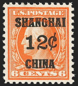 Sale 1156, Lot 3830, Special Delivery thru Offices in China