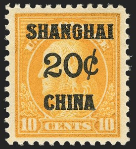 Sale 1156, Lot 3834, Special Delivery thru Offices in China