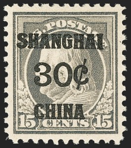 Sale 1156, Lot 3835, Special Delivery thru Offices in China