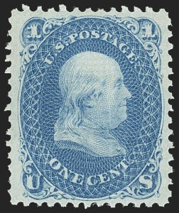 Sale 1159, Lot 104, 1867-68 Grilled Issue (Scott 79-101)