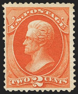 Sale 1159, Lot 179, 1875 Continental Bank Note Co. Hard Paper Special Printing (Scott 167-177, 180)