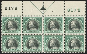 Sale 1159, Lot 248, 1910-22 Washington-Franklin Issues (Scott 389-539)