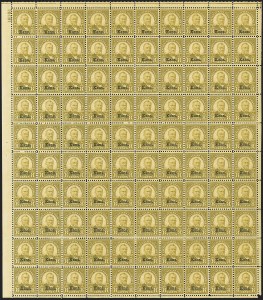 Sale 1159, Lot 255, 1925 and Later Issues