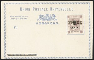 Sale 1159, Lot 345, Worldwide Stamps and Covers, Hong Kong thru Newfoundland