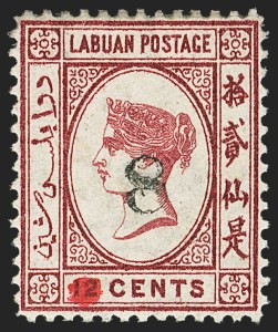 Sale 1159, Lot 346, Worldwide Stamps and Covers, Hong Kong thru Newfoundland