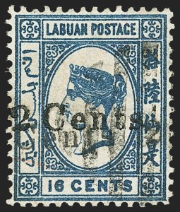 Sale 1159, Lot 348, Worldwide Stamps and Covers, Hong Kong thru Newfoundland