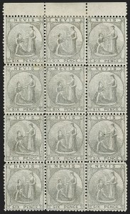 Sale 1159, Lot 351, Worldwide Stamps and Covers, Hong Kong thru Newfoundland