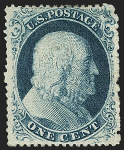 Sale 1159, Lot 58, 1857-60 Issue (Scott 18-39)