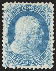 Sale 1162, Lot 115, 1875 Reprint of 1857-60 Issue (Scott 40-47)