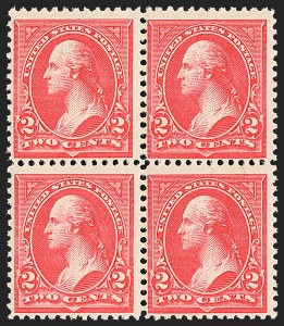Sale 1162, Lot 360, 1895 Watermarked Bureau Issue (Scott 264-278)