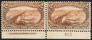Sale 1162, Lot 402, 1898 Trans-Mississippi Issue (Scott 285-293)