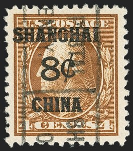 Sale 1162, Lot 688, Offices in China (K)