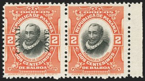 Sale 1162, Lot 854, U.S. Possessions - Canal Zone