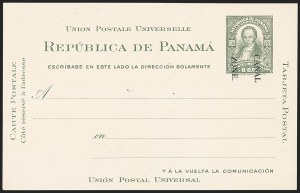Sale 1162, Lot 878, U.S. Possessions - Canal Zone Postal Cards and Postal Stationery