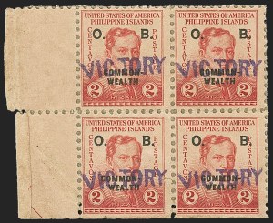 Sale 1162, Lot 887, U.S. Possessions - Cuba thru Group Lots