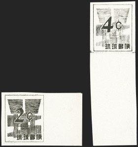 Sale 1162, Lot 891, U.S. Possessions - Cuba thru Group Lots