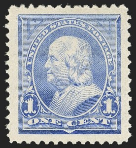 Sale 1163, Lot 182, 1894 Unwatermarked Bureau Issue (Scott 246-263)