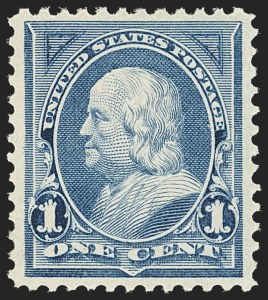 Sale 1163, Lot 183, 1894 Unwatermarked Bureau Issue (Scott 246-263)