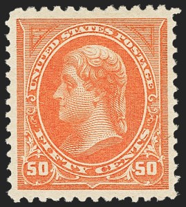 Sale 1163, Lot 194, 1894 Unwatermarked Bureau Issue (Scott 246-263)