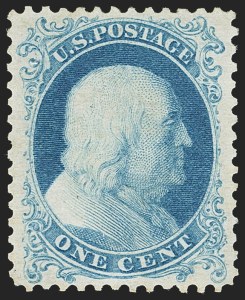 Sale 1163, Lot 42, 1875 Reprint of 1857-60 Issue (Scott 40-47)
