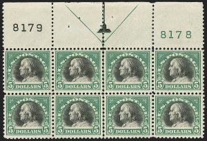 Sale 1166, Lot 1096, 1917-20 Issues (Scott 498-524)