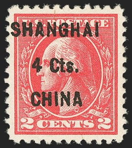 Sale Number 1166, Lot Number 1237, Postage Due, Offices in China
