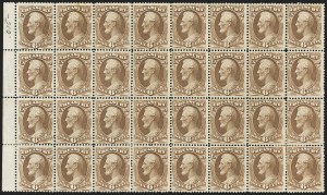 Sale 1166, Lot 1243, Officials