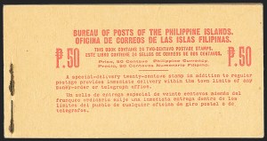 Sale 1166, Lot 1411, U.S. Possessions