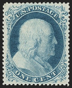 Sale 1166, Lot 624, 1857-60 Issue (Scott 18-39)