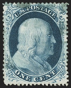Sale 1166, Lot 627, 1857-60 Issue (Scott 18-39)