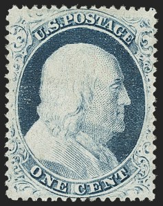 Sale 1166, Lot 629, 1857-60 Issue (Scott 18-39)